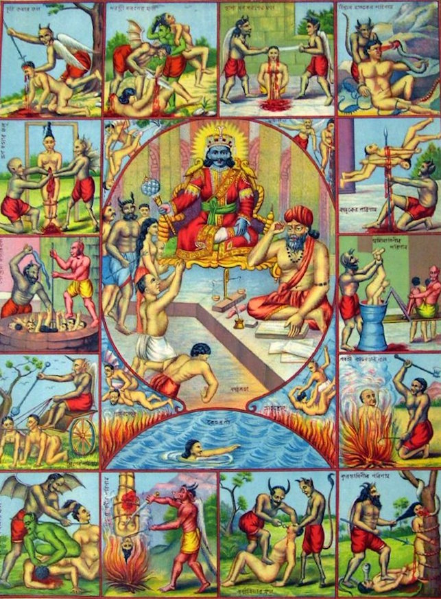 sell your soul in hinduism