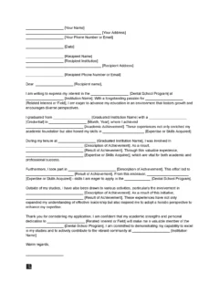 Dental School Letter of Intent Template