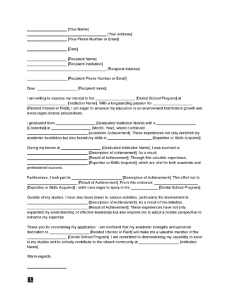 Dental School Letter of Intent Template