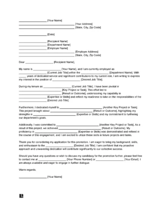 Job Promotion Letter of Intent