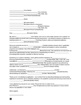 Teacher Letter of Intent Template